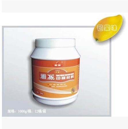 雅派高精度芒果印膜材