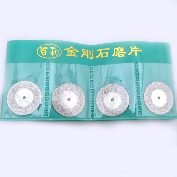 金剛石磨片金，銀